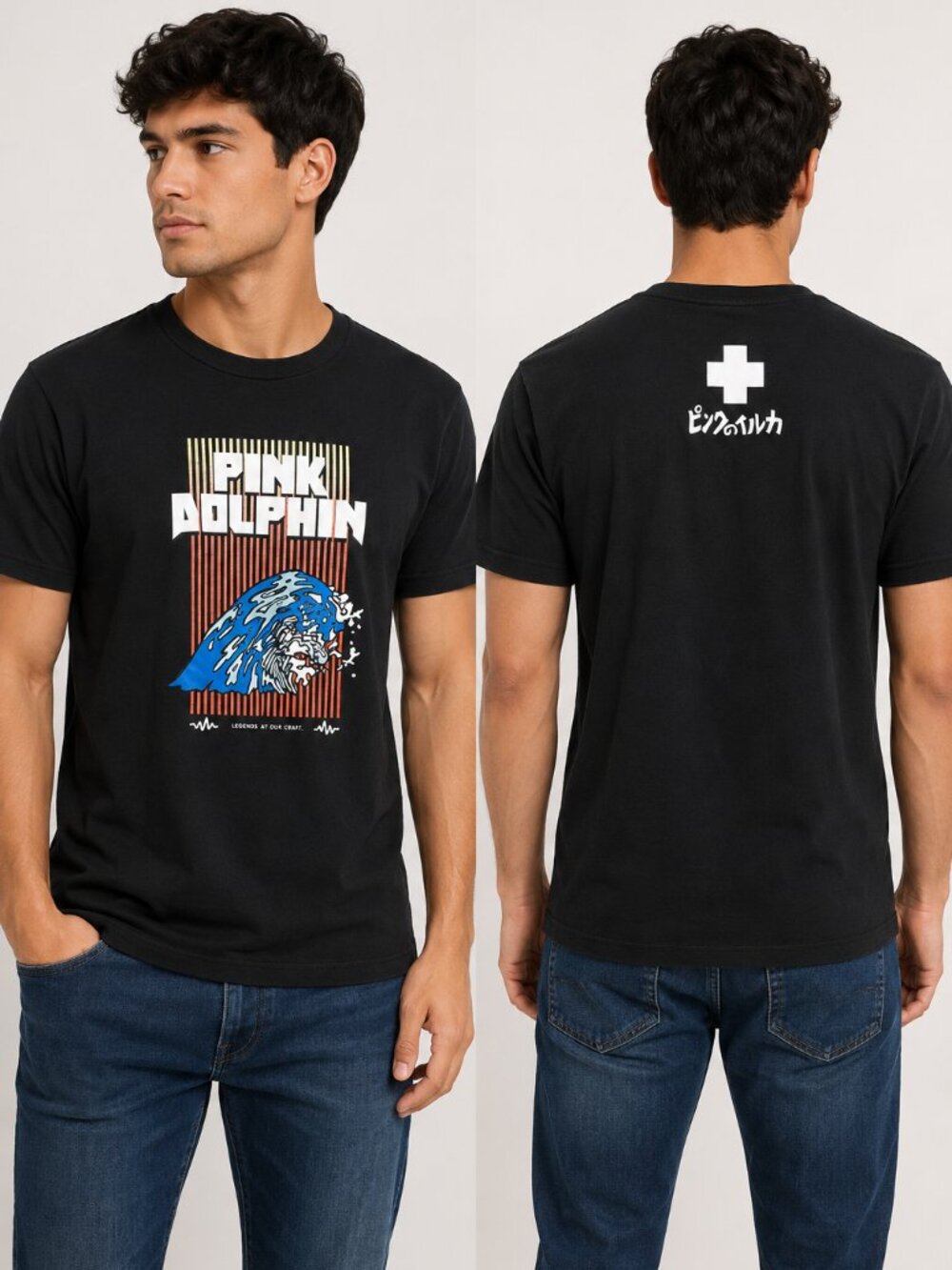 Pink Dolphin Black Graphic T-Shirt Men's Medium Tiger Logo Short Sleeve Tee